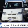 toyota liteace-truck 2018 -TOYOTA--Liteace Truck DBF-S402U--S402U-0024904---TOYOTA--Liteace Truck DBF-S402U--S402U-0024904- image 1