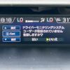 subaru forester 2020 quick_quick_5AA-SKE_SKE-042161 image 14