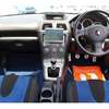 subaru impreza-wrx-sti 2004 2455216-211197 image 9