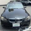 bmw 3-series 2006 -BMW--BMW 3 Series ABA-VA20--WBAVA760X0NK65947---BMW--BMW 3 Series ABA-VA20--WBAVA760X0NK65947- image 18