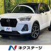 daihatsu rocky 2019 CFJ1753108 image 1