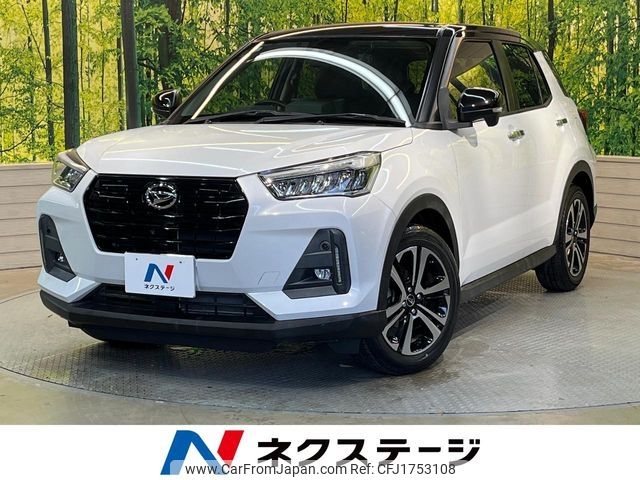 daihatsu rocky 2019 CFJ1753108 image 1
