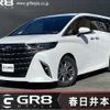 toyota alphard 2024 -TOYOTA--Alphard 6AA-AAHH45W--AAHH45-0027***---TOYOTA--Alphard 6AA-AAHH45W--AAHH45-0027***- image 1