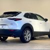 mazda cx-3 2020 -MAZDA--CX-30 3DA-DM8P--DM8P-108811---MAZDA--CX-30 3DA-DM8P--DM8P-108811- image 17