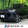 daihatsu rocky 2021 CFJ1723972 image 1