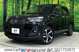 daihatsu rocky 2021 CFJ1723972