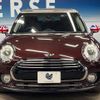 mini mini-others 2018 quick_quick_LN15_WMWLN320302H07336 image 16