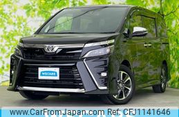 toyota voxy 2021 quick_quick_3BA-ZRR80W_ZRR80-8001120