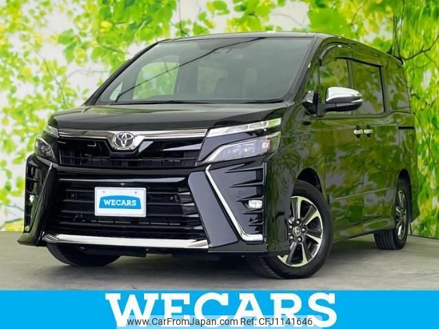 toyota voxy 2021 quick_quick_3BA-ZRR80W_ZRR80-8001120 image 1