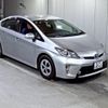 toyota prius 2013 -TOYOTA 【高知 300の8561】--Prius ZVW30-1659319---TOYOTA 【高知 300の8561】--Prius ZVW30-1659319- image 1