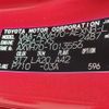 toyota camry 2017 -TOYOTA--Camry DAA-AXVH70--AXVH70-1013556---TOYOTA--Camry DAA-AXVH70--AXVH70-1013556- image 10
