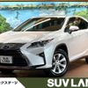 lexus rx 2016 CFJ7251345 image 1