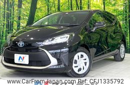 toyota aqua 2023 quick_quick_MXPK11_MXPK11-2125743