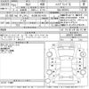 toyota camry 2019 -TOYOTA 【名古屋 307め1975】--Camry AXVH70-1044063---TOYOTA 【名古屋 307め1975】--Camry AXVH70-1044063- image 3