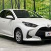 toyota yaris 2023 -TOYOTA--Yaris 5BA-KSP210--KSP210-0091794---TOYOTA--Yaris 5BA-KSP210--KSP210-0091794- image 17