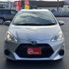 toyota aqua 2016 -TOYOTA--AQUA DAA-NHP10--NHP10-2588497---TOYOTA--AQUA DAA-NHP10--NHP10-2588497- image 26