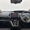 nissan serena 2016 -NISSAN--Serena DAA-GFC27--GFC27-016253---NISSAN--Serena DAA-GFC27--GFC27-016253- image 16