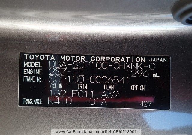 toyota ractis 2005 REALMOTOR_N2024110377A-10 image 2