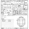 suzuki solio 2019 -SUZUKI--Solio MA36S-762317---SUZUKI--Solio MA36S-762317- image 3