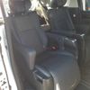 toyota alphard 2022 -TOYOTA--Alphard AGH30W-0435658---TOYOTA--Alphard AGH30W-0435658- image 11