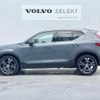 volvo xc40 2021 quick_quick_XB420TXCM_YV1XZK9MCN2688353 image 18