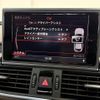 audi a6-allroad-quattro 2015 CFJ1624057 image 15
