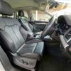 audi q5 2019 CFJ1818991 image 5