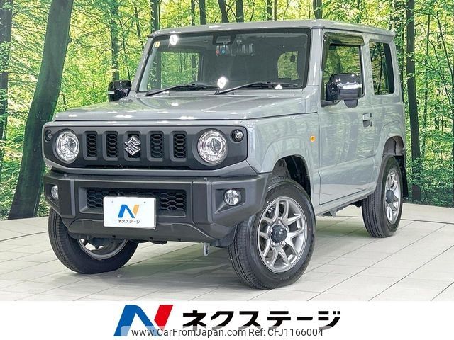 suzuki jimny 2023 -SUZUKI--Jimny 3BA-JB64W--JB64W-287482---SUZUKI--Jimny 3BA-JB64W--JB64W-287482- image 1