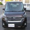 nissan dayz-roox 2017 -NISSAN 【福山 580ﾑ6594】--DAYZ Roox B21A--B21A-0315736---NISSAN 【福山 580ﾑ6594】--DAYZ Roox B21A--B21A-0315736- image 41