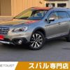 subaru outback 2015 -SUBARU--Legacy OutBack DBA-BS9--BS9-018271---SUBARU--Legacy OutBack DBA-BS9--BS9-018271- image 1