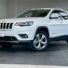 chrysler jeep-cherokee 2020 -CHRYSLER--Jeep Cherokee KL20L--1C4PJMHN9KD467805---CHRYSLER--Jeep Cherokee KL20L--1C4PJMHN9KD467805- image 5
