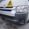 toyota hiace-commuter 2018 CFJ1881358 image 15