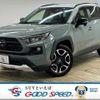 toyota rav4 2020 quick_quick_6BA-MXAA54_MXAA54-2017376 image 1