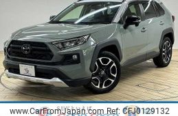 toyota rav4 2020 quick_quick_6BA-MXAA54_MXAA54-2017376