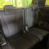 toyota alphard 2024 CFJ1714084 image 10