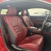 lexus rc 2015 CFJ1620663 image 7