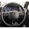 citroen c3 2018 -CITROEN--Citroen C3 ABA-B6HN01--VF7SXHNZTJT591191---CITROEN--Citroen C3 ABA-B6HN01--VF7SXHNZTJT591191- image 9