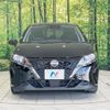 nissan note 2021 CFJ1753506 image 14