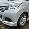 mitsubishi delica-d2 2019 -MITSUBISHI--Delica D2 MB36S--251572---MITSUBISHI--Delica D2 MB36S--251572- image 15