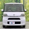 daihatsu tanto 2014 -DAIHATSU--Tanto DBA-LA600S--LA600S-0062556---DAIHATSU--Tanto DBA-LA600S--LA600S-0062556- image 15