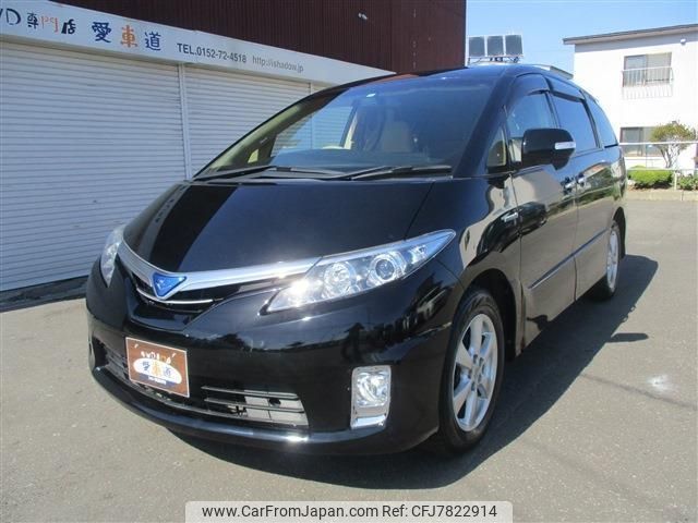 toyota estima-hybrid 2012 -TOYOTA 【名変中 】--Estima Hybrid AHR20W--7068934---TOYOTA 【名変中 】--Estima Hybrid AHR20W--7068934- image 1