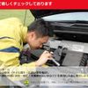 toyota hilux 2022 GOO_NET_EXCHANGE_0404106A20250111T004 image 62