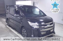 toyota noah 2020 -TOYOTA--Noah ZRR80W-0651606---TOYOTA--Noah ZRR80W-0651606-