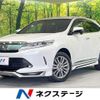 toyota harrier 2017 quick_quick_ZSU60W_ZSU60-0134329 image 1