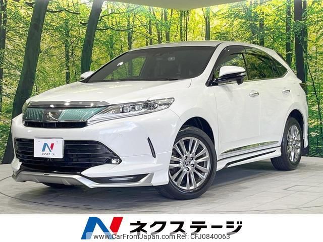 toyota harrier 2017 quick_quick_ZSU60W_ZSU60-0134329 image 1