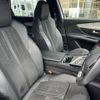 peugeot 5008 2021 -PEUGEOT--Peugeot 5008 3DA-P87AH01--VF3MJEHZRMS129547---PEUGEOT--Peugeot 5008 3DA-P87AH01--VF3MJEHZRMS129547- image 18