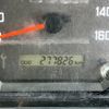 isuzu elf-truck 2016 CFJ1709561 image 7