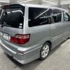 toyota alphard-v 2007 F-ANH10-0187578 image 6