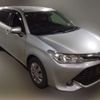 toyota corolla-fielder 2015 -TOYOTA--Corolla Fielder DBA-NRE161G--NRE161-8002212---TOYOTA--Corolla Fielder DBA-NRE161G--NRE161-8002212- image 5