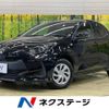 toyota yaris 2023 -TOYOTA--Yaris 5BA-MXPA10--MXPA10-2065567---TOYOTA--Yaris 5BA-MXPA10--MXPA10-2065567- image 1